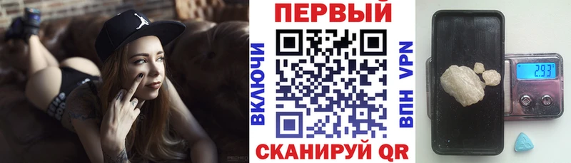 Купить где  Можга  АМФЕТАМИН Розовый 