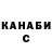 Кетамин VHQ Rika Akamura