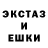 ГЕРОИН гречка Almas Kazdaev
