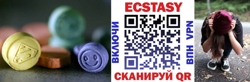 Купить где  Можга  Ecstasy Punisher 