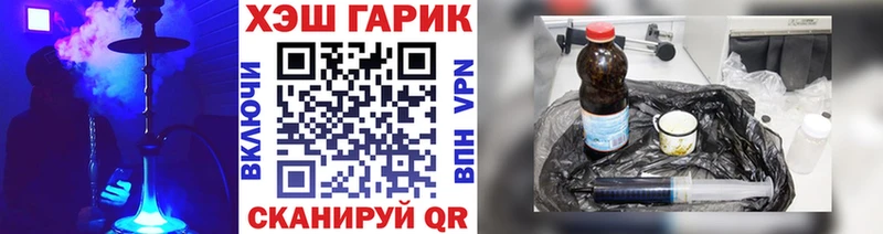 Купить где  Можга  Гашиш Premium 