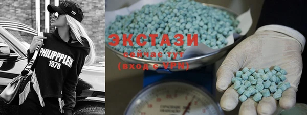 мет Заволжье