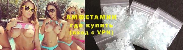 мет Заволжье