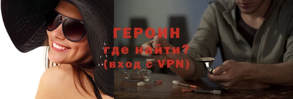 мет Заволжье