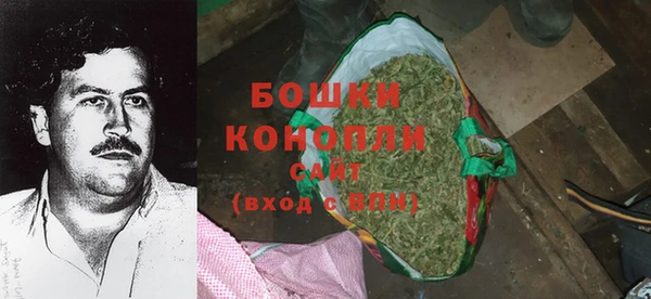 мет Заволжье