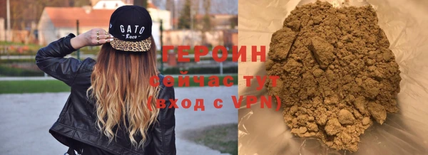 скорость mdpv Заволжск
