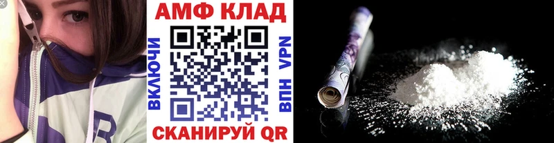Первитин мет  Купить где  Можга 