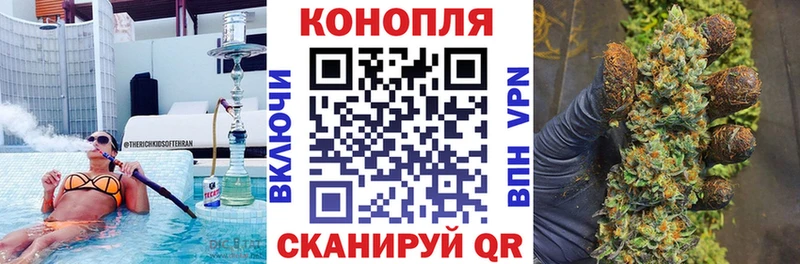 Марихуана марихуана Можга