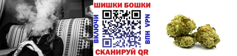 Купить закладки  Можга  Конопля Bruce Banner 